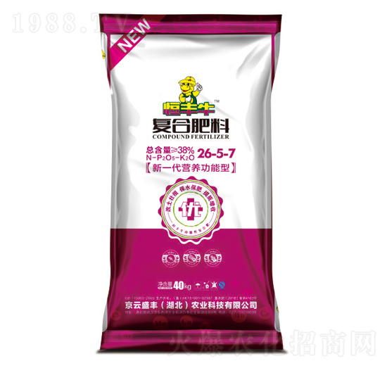 ��(f��)�Ϸ���26-5-7-���Sţ-�P�����d