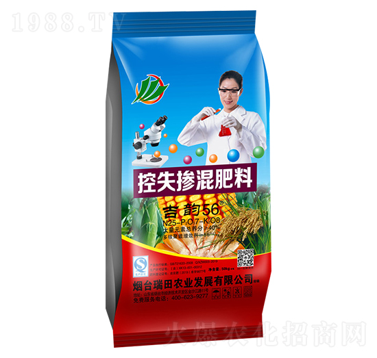 控失摻混肥料25-7-8-吉韻56-新展望