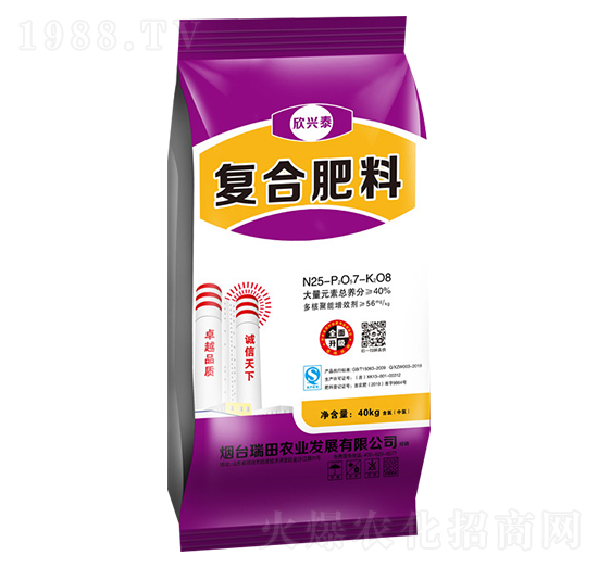 40kg�ͺϷ���25-7-8-���d̩-��չ��