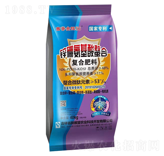 �ͺϷ���26-10-12-���u����56-��չ��