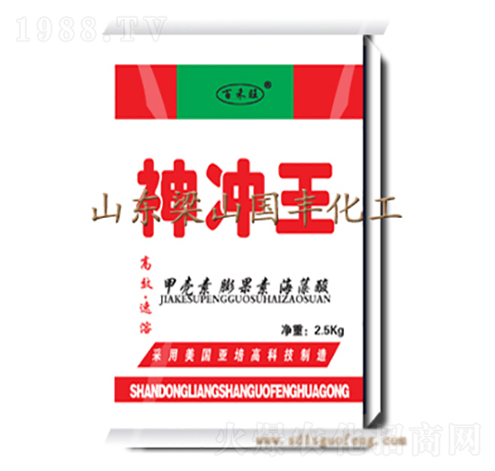 25kg��_�����ۄ���-���S�ʘI(y��)