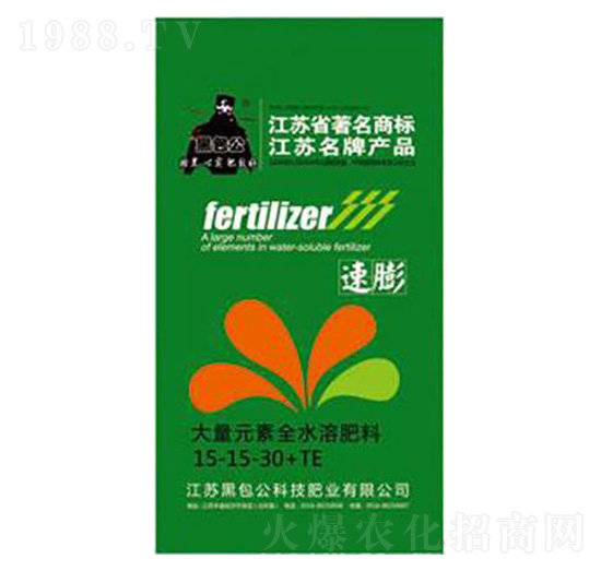 �������Ԫ��ȫˮ�ܷ���15-15-30+TE-�ڰ���