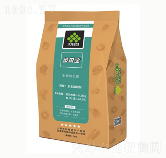 生物有機肥-加田寶-大井生物