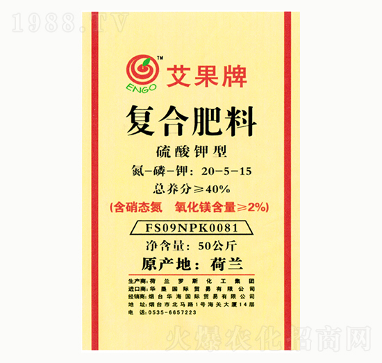 ������͏ͺϷ���20-5-15-���