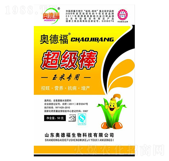 ���׌�(zhu��n)��-�W�¸�