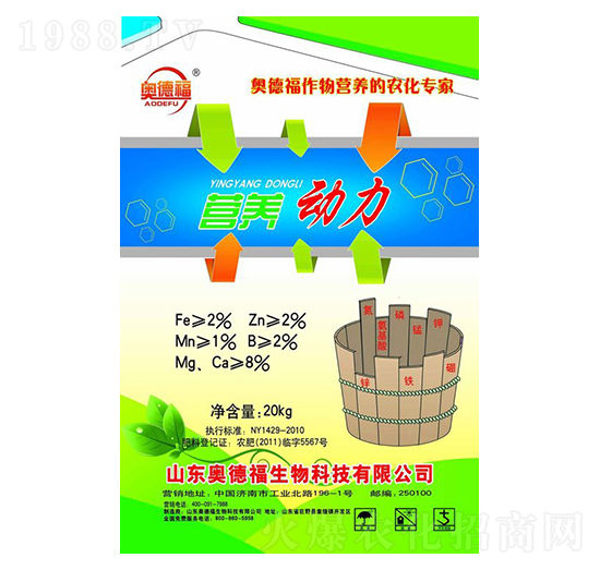 �I�B(y��ng)����-�W�¸�