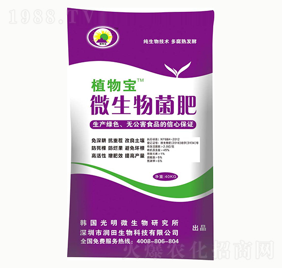 ΢�������-ֲ�-��������