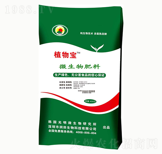 ΢�������-ֲ�-��������