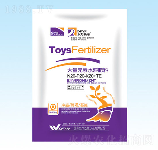 5kg����Ԫ��ˮ�ܷ���20-20-20+TE-�|��Ӣ�Z