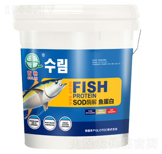 SODø���~����-����-�G���r(n��ng)�I(y��)