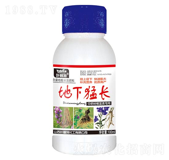 ��ˎ�ĸ��o������L-�~����