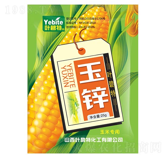 ���׌�(zhu��n)��-���\-�~����