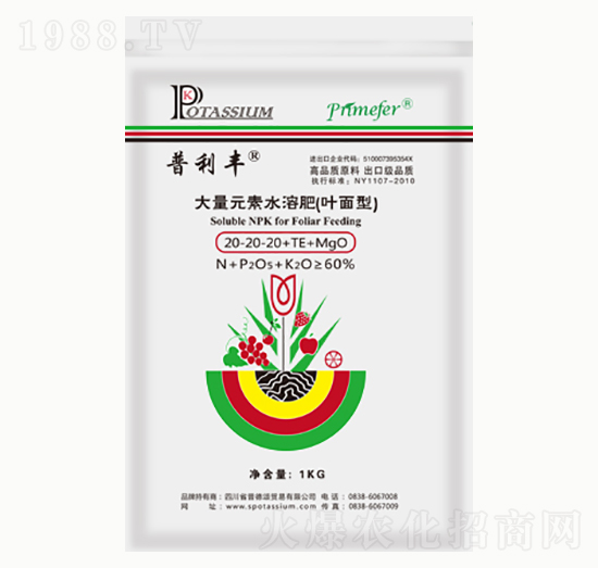 ����Ԫ��ˮ�ܷ�20-20-20+TE+MgO���~���ͣ�-�����S-�յ��