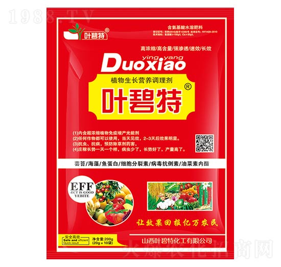 ֲ�����L(zh��ng)�I(y��ng)�B(y��ng)�{(di��o)�턩-�~����