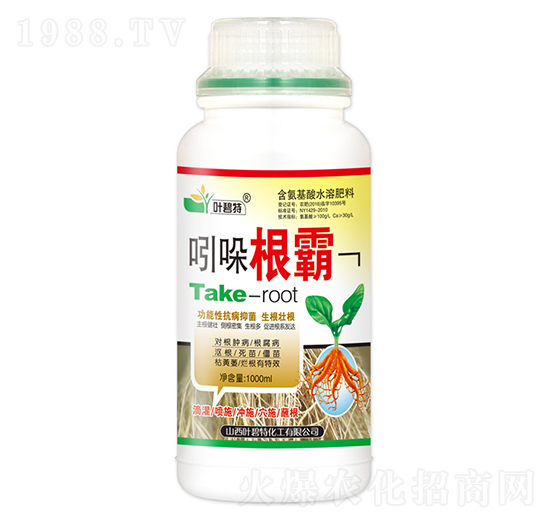 1000ml�������-�~����