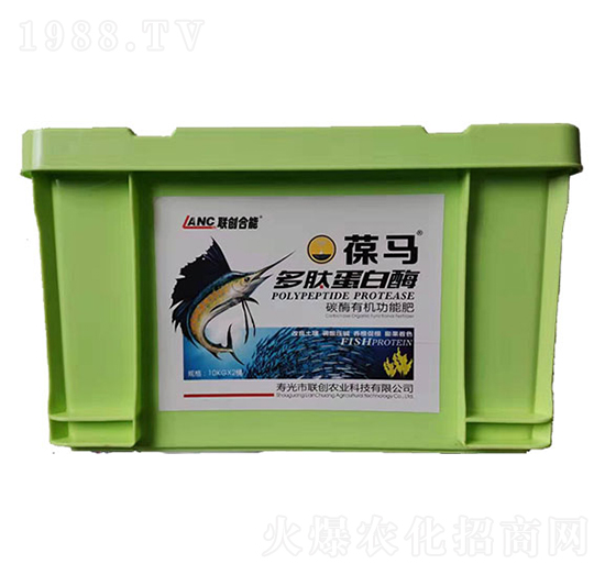 葆馬多肽蛋白酶-聯(lián)創(chuàng)合能