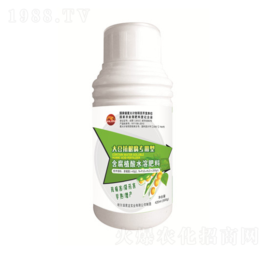 ��ֲ��Һ��-�󶹿�������(zhu��n)����-������(sh��)�I(y��)