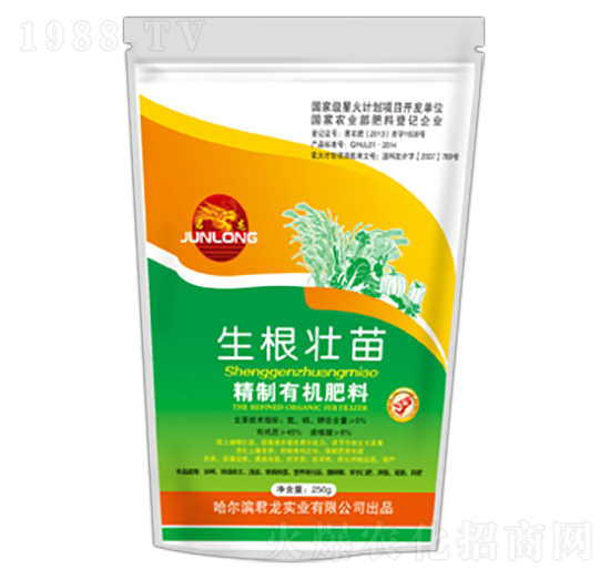 �������羫���ЙC����-�������I(y��)