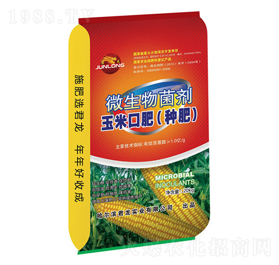 ΢�������-���׿ڷʣ��N�ʣ�����-������(sh��)�I(y��)