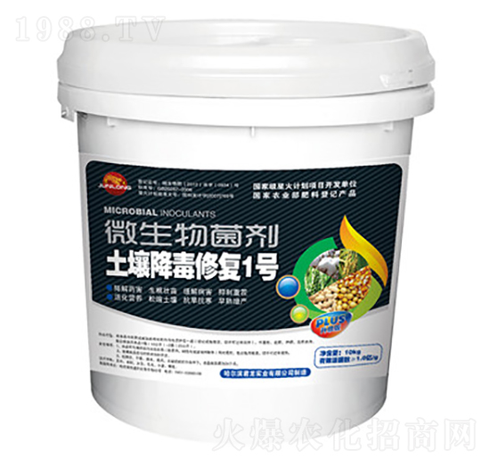 ΢�������-���������ޏ�1̖-�������I(y��)