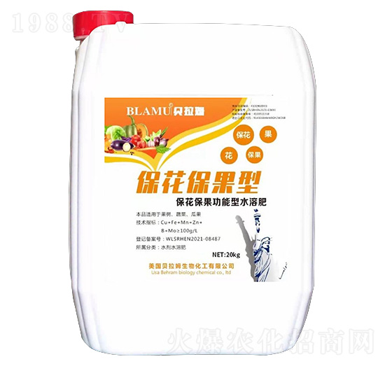 ?；ū９δ苄退芊?貝拉姆