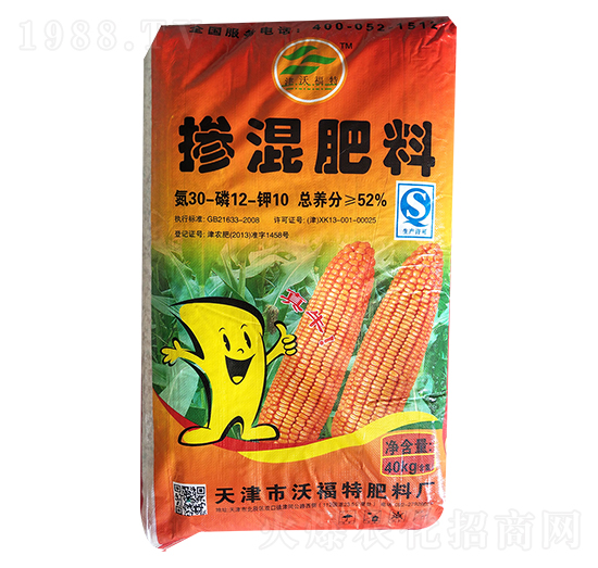 �������30-12-10-�ָ���