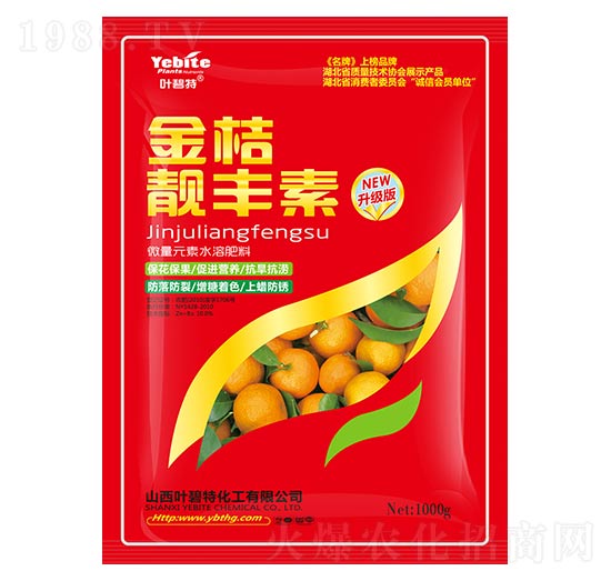 ΢��Ԫ��ˮ�ܷ�-����n�S��-�~����