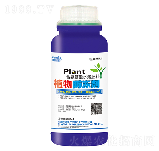 1000mlֲ�������-�~����