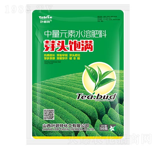 50g����Ԫ��ˮ�ܷ�-ѿ�^M-�~����