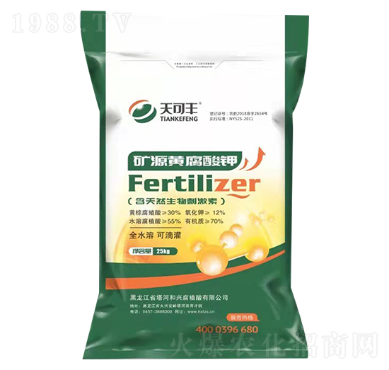 25kg�VԴ�S�����-����S-���Ӻ��d