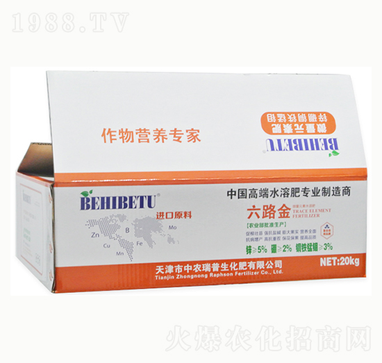 ��·��΢��Ԫ��ˮ�ܷ�-���r(n��ng)����