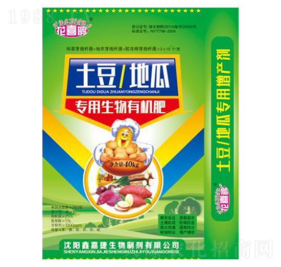 �������عό��������ЙC��-��ϲ�o-�μν�