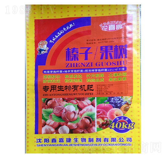 ���������(sh��)���������ЙC(j��)��-��ϲ�o-�μν�