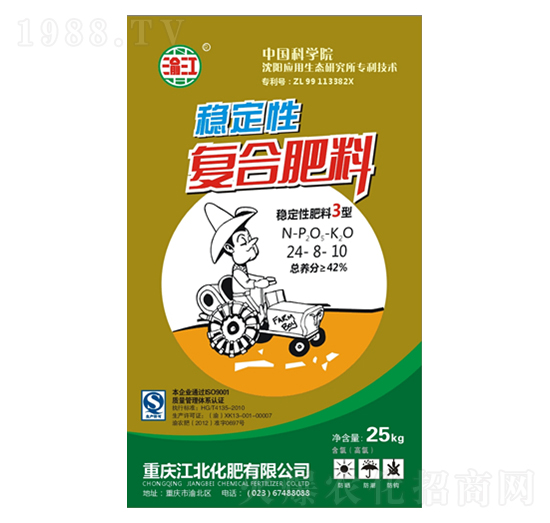 25kg��(f��)�Ϸ���24-8-10-�彭-��������