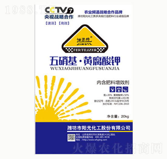 �������S�����-�(y��ng)�⻯��