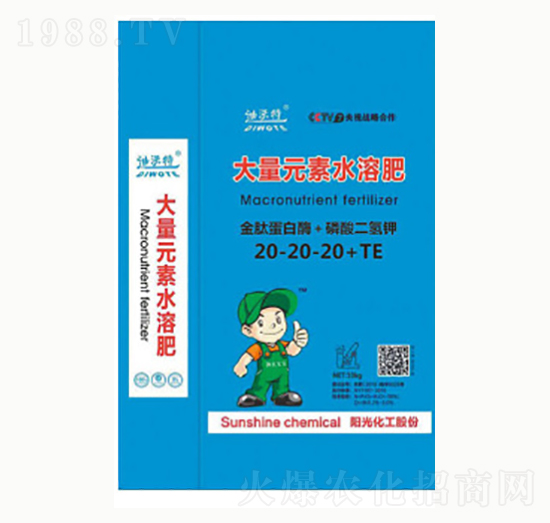 ���ĵ���ø+��������20-20-20+TE-ꖹ⻯��