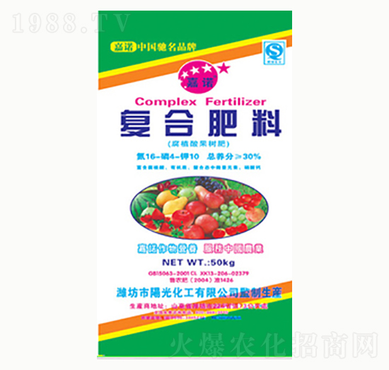 ��(f��)�Ϸ���16-4-0����ֲ�����ʣ�-ꖹ⻯��