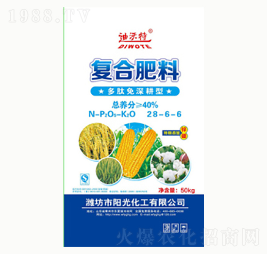 ��(f��)�Ϸ���28-6-6������������ͣ�-ꖹ⻯��