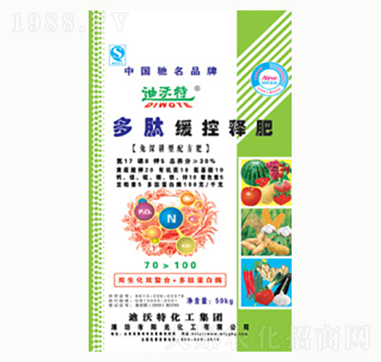 ���ľ���ጷ�-�(y��ng)�⻯��