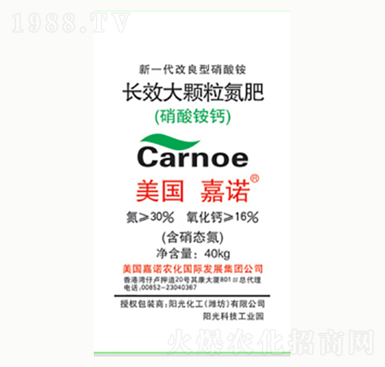 �L(zh��ng)Ч���w������-�(y��ng)�⻯��