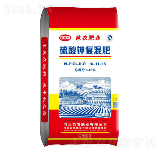 ����⛏�(f��)���16-11-18-���r(n��ng)�ʘI(y��)