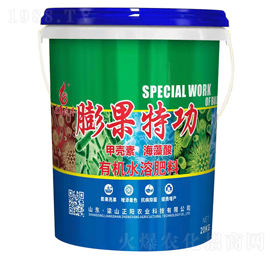 有機(jī)水溶肥料-膨果特功-正陽農(nóng)業(yè)