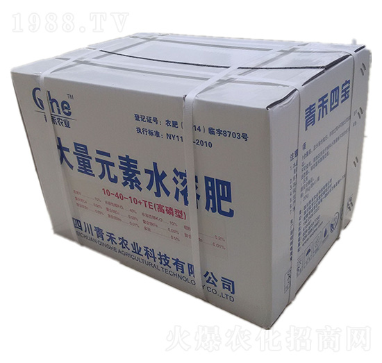 ����Ԫ��ˮ�ܷ���10-40-10+TE���䣩-������-����r(n��ng)�I(y��)