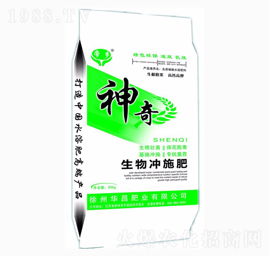 ����_ʩ��-�A���ʘI(y��)