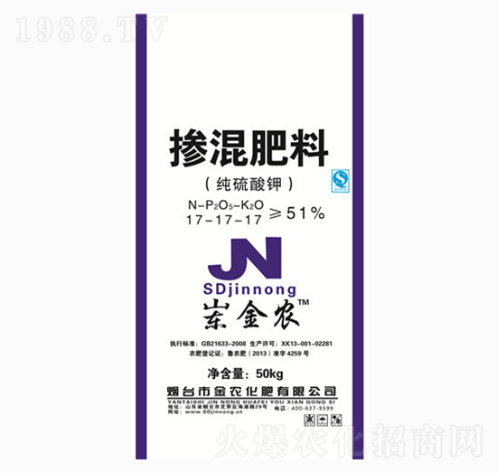 純硫酸鉀摻混肥料17-17-17-金農(nóng)