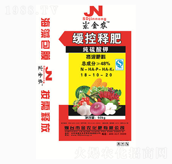 緩控釋肥18-10-20-金農(nóng)