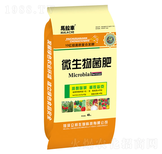 ΢�������-�R��܇(ch��)-��������