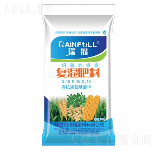 �ͻ����15-15-15-�𸣷���