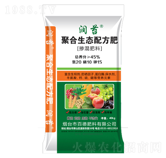 �ۺ����B(t��i)�䷽��20-10-12-�𸣷���