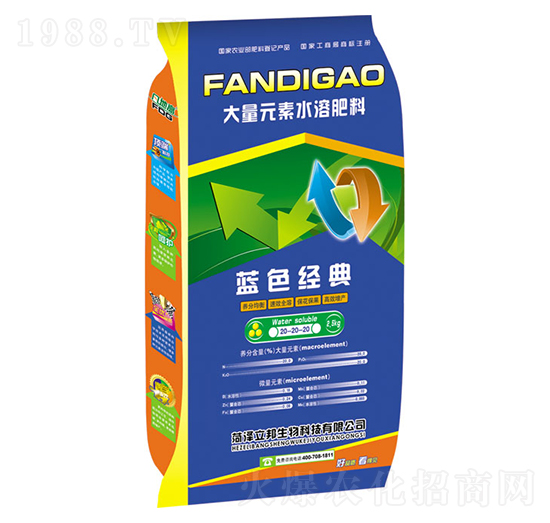 ����Ԫ��ˮ�ܷ���20-20-20-�{ɫ��(j��ng)��-��������